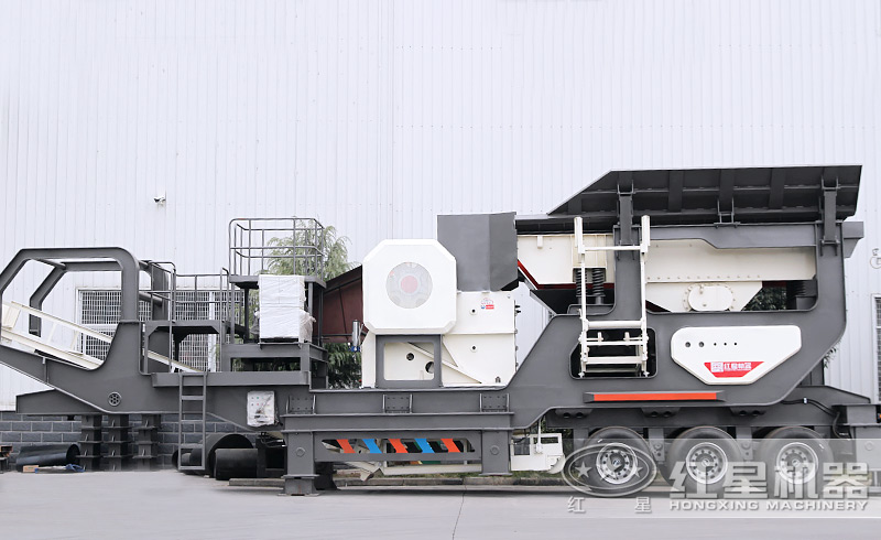 紅星移動(dòng)破碎機(jī) 紅星移動(dòng)破碎機(jī)