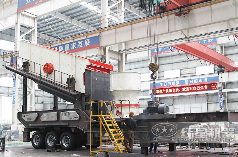 移動式石頭制砂設備 移動式石頭制砂設備