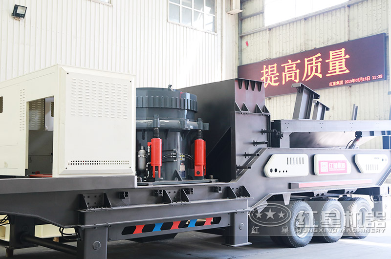 圓錐移動式破碎站 圓錐移動式破碎站