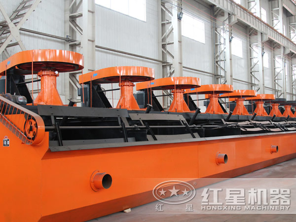 浮選機(jī) 浮選機(jī)