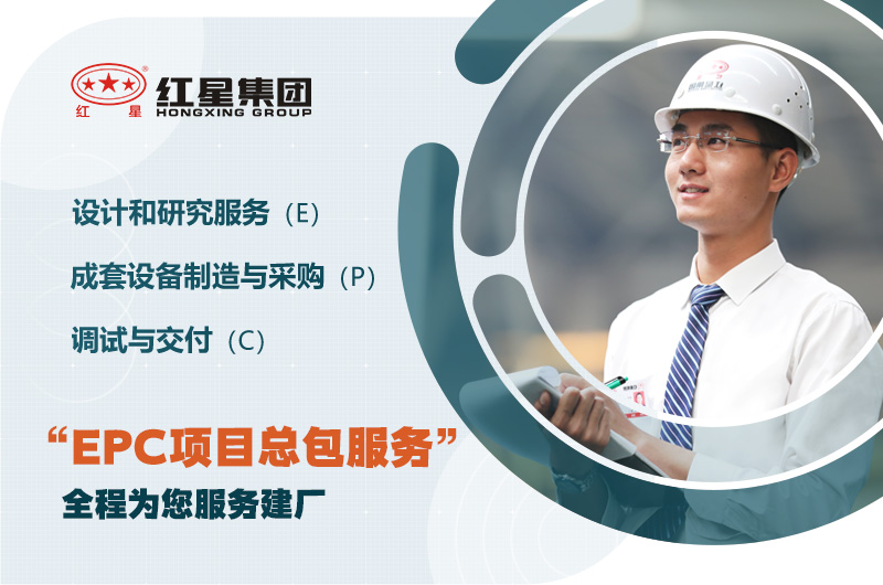 歡迎在線咨詢,專業(yè)工程師為您服務(wù) 歡迎在線咨詢,專業(yè)工程師為您服務(wù)