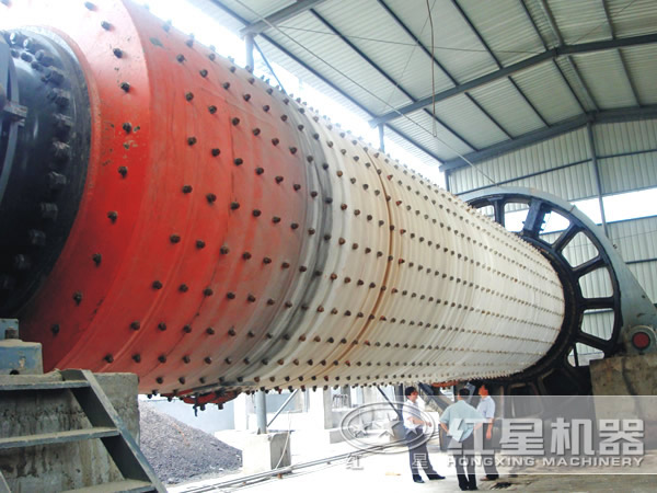 球磨機(jī) 球磨機(jī)