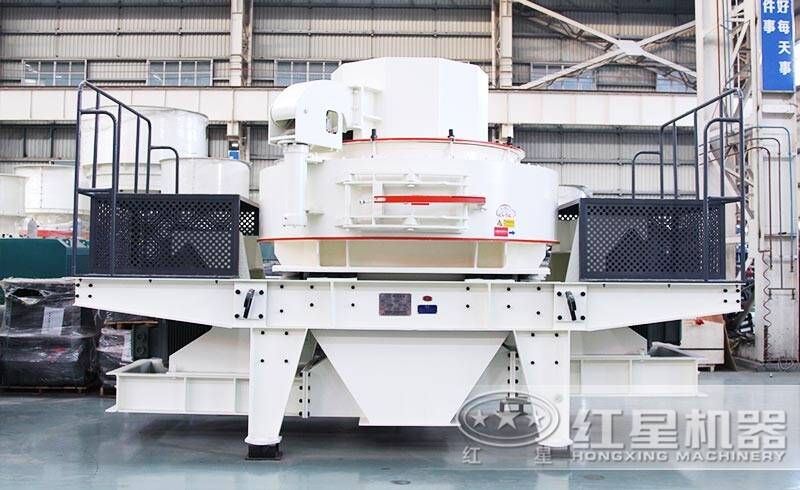 VSI沖擊式制砂機，級配連續(xù)，粒形好看