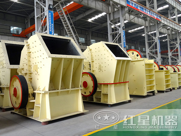 錘式破碎機(jī) 錘式破碎機(jī)