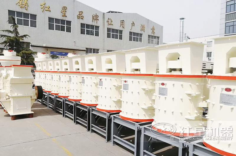 復(fù)合式破碎機(jī) 復(fù)合式破碎機(jī)