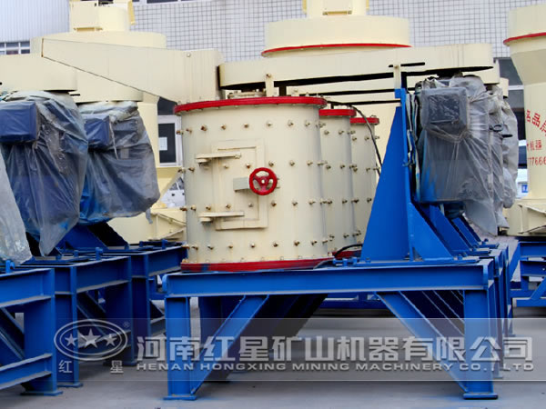 復合式破碎機 復合式破碎機