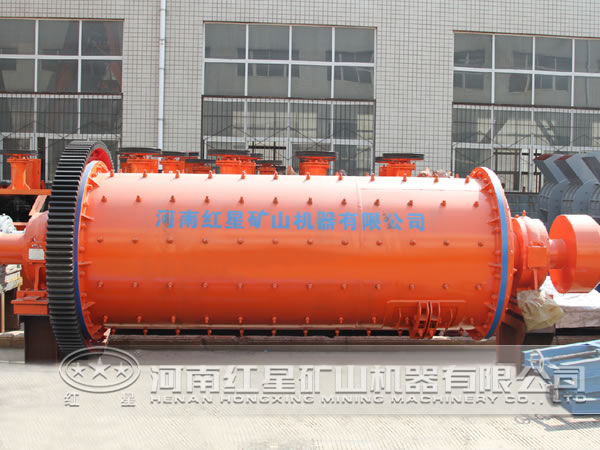 球磨機 球磨機