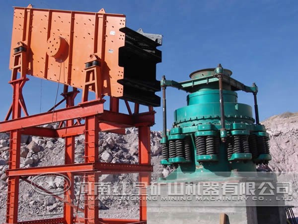 圓錐式破碎機 圓錐式破碎機