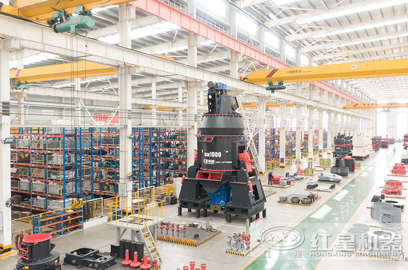 紅星立磨機(jī)生產(chǎn)車間 紅星立磨機(jī)生產(chǎn)車間