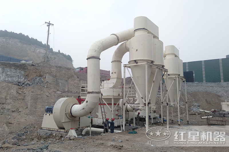 200目石料磨粉加工客戶現場 200目石料磨粉加工客戶現場