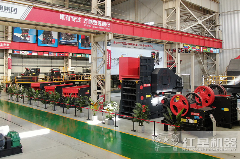 廠區(qū)產(chǎn)品展區(qū) 廠區(qū)產(chǎn)品展區(qū)