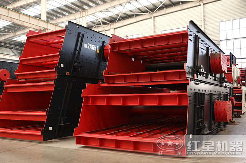 圓振動篩 圓振動篩