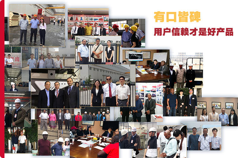 紅星業務范圍廣，口碑好