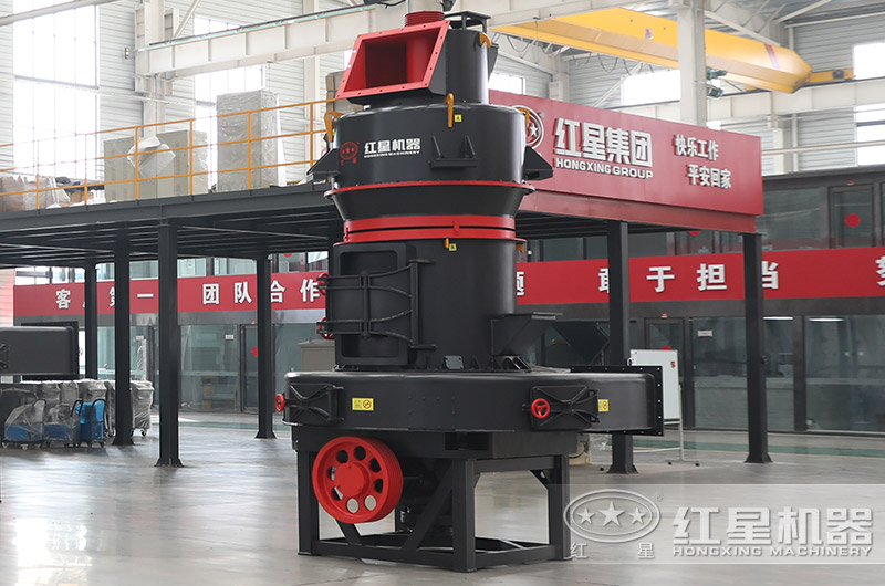 HGM系列德版雷蒙磨粉機(jī)