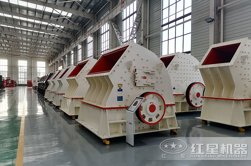 大型重錘破機(jī) 大型重錘破機(jī)