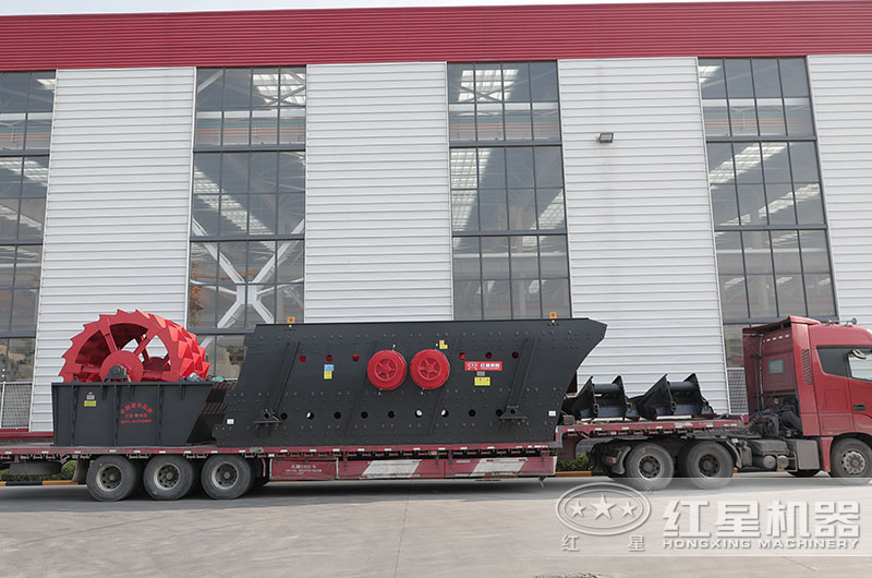 紅星輪式洗砂機裝車發(fā)貨中 紅星輪式洗砂機裝車發(fā)貨中