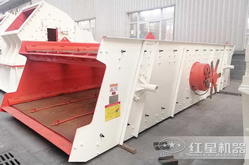 圓振動篩 圓振動篩