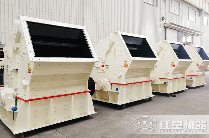 反擊破碎機(jī) 反擊破碎機(jī)