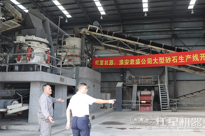 圓錐破現(xiàn)場 圓錐破現(xiàn)場