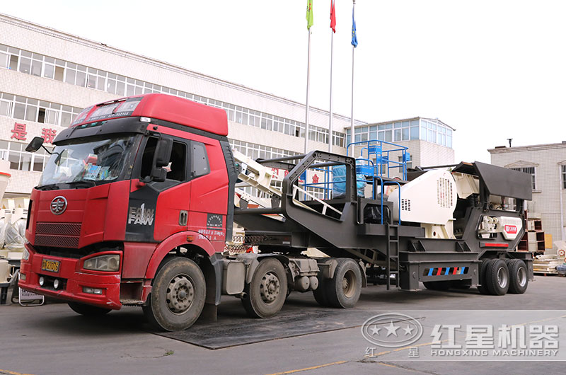 移動碎石破碎機準備發往湖南 移動碎石破碎機準備發往湖南