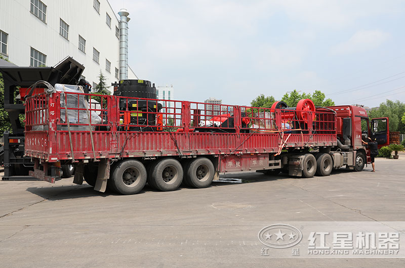 紅星300圓錐破碎機(jī)整套設(shè)備裝車發(fā)貨現(xiàn)場(chǎng) 紅星300圓錐破碎機(jī)整套設(shè)備裝車發(fā)貨現(xiàn)場(chǎng)