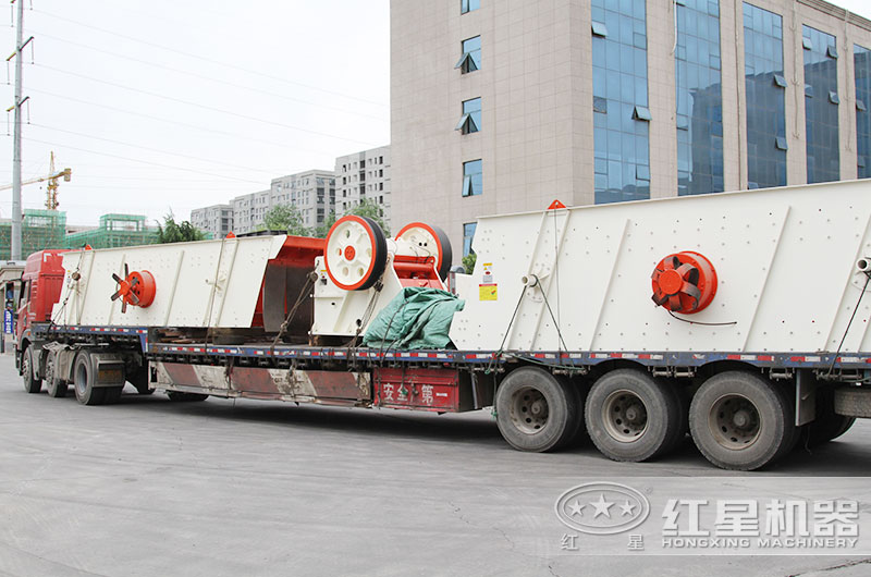 紅星69顎式破碎機裝車發貨中 紅星69顎式破碎機裝車發貨中