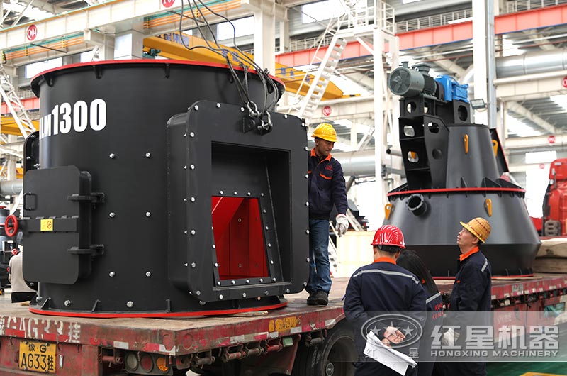 立式磨粉機(jī)發(fā)貨裝車(chē)