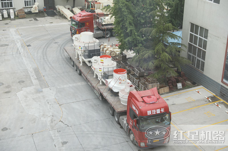 紅星磨粉機(jī)裝車(chē)發(fā)貨現(xiàn)場(chǎng) 紅星磨粉機(jī)裝車(chē)發(fā)貨現(xiàn)場(chǎng)